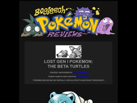 pokemon/pbeta172turtles screenshot