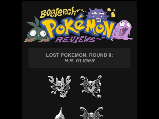pokemon/pbetagligar screenshot