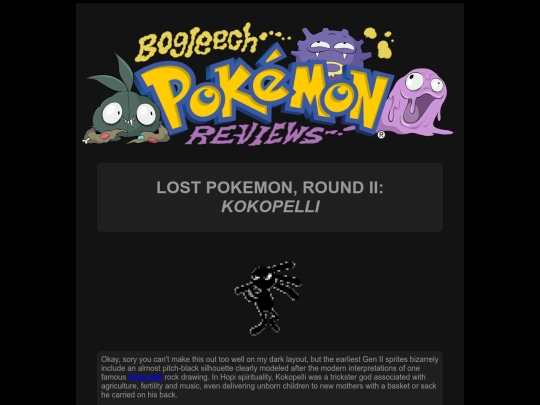 pokemon/pbetakokopelli screenshot