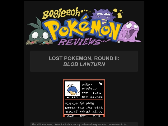pokemon/pbetalanturn screenshot