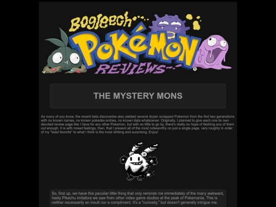 pokemon/pbetamysteries screenshot
