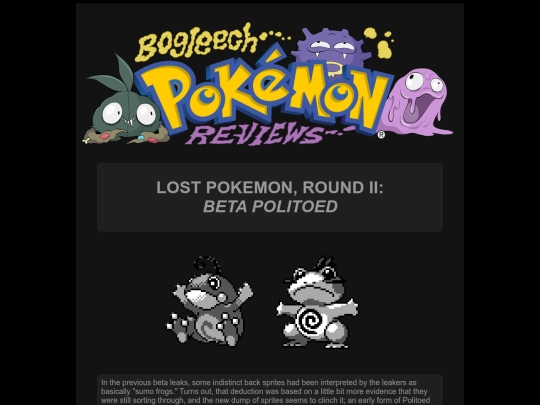 pokemon/pbetapolitoed screenshot