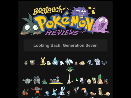 pokemon/pgen7retro screenshot