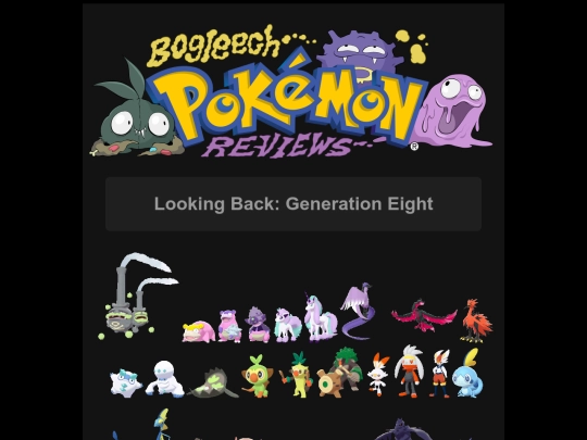 pokemon/pgen8retro screenshot