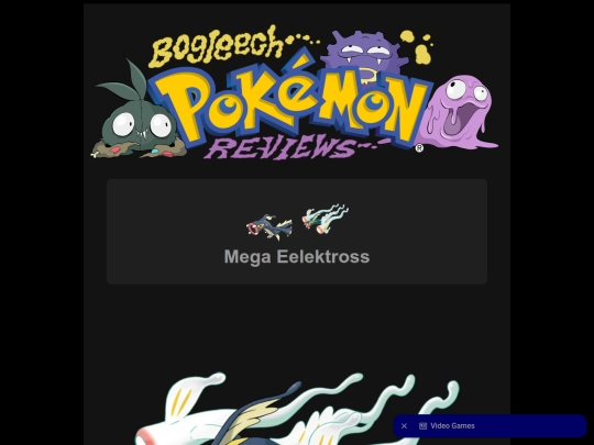 pokemon/pmegaeelektross screenshot