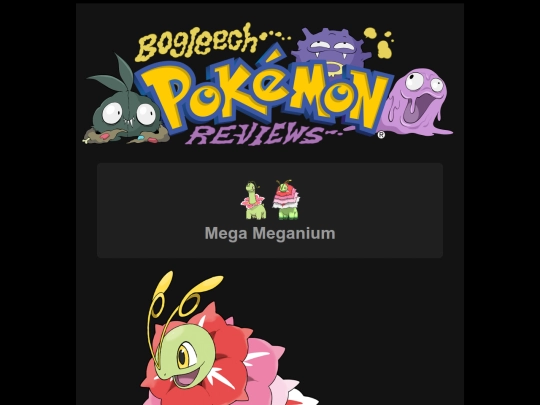 pokemon/pmegameganium screenshot