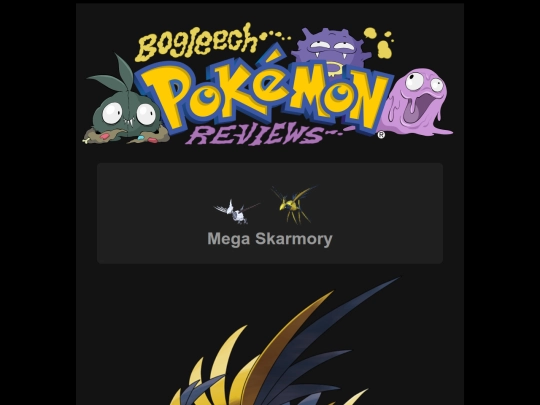 pokemon/pmegaskarmory screenshot