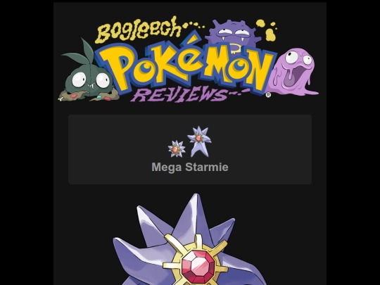 pokemon/pmegastarmie screenshot
