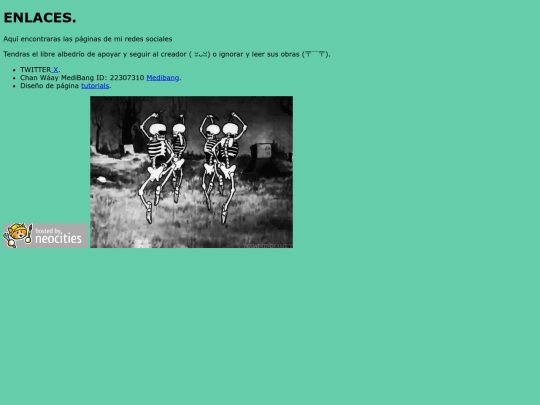 Enlances screenshot