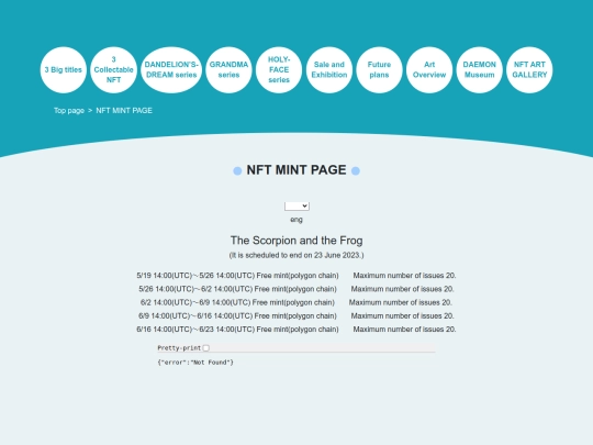 mint/MINT PAGE screenshot