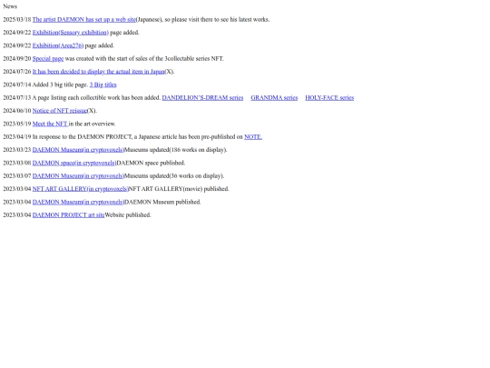 news/news1 screenshot