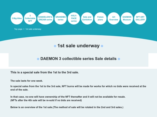 sale screenshot