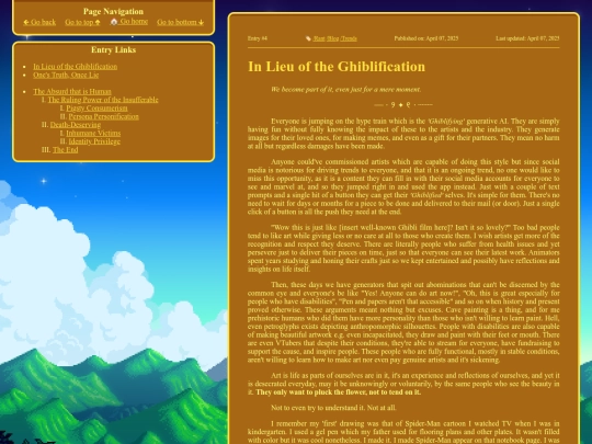 blog screenshot