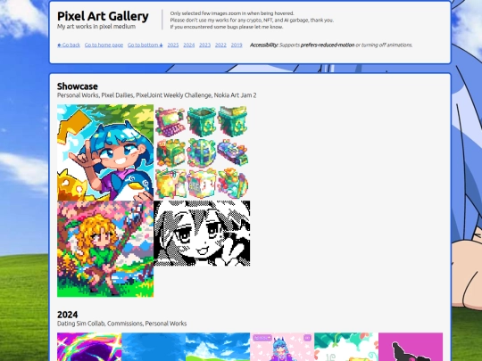 gallery screenshot