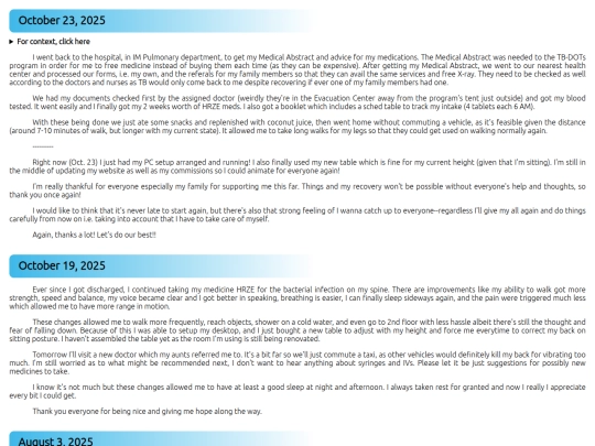 logs screenshot