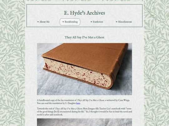 bookbinding/ghost screenshot