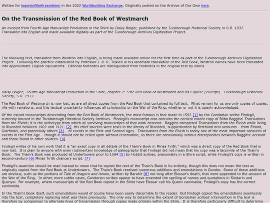 on_the_transmission_of_the_red_book_of_westmarch screenshot