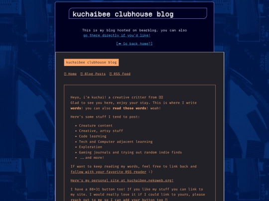 text/blog screenshot