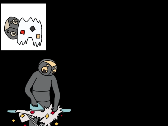pokemon/15individual screenshot