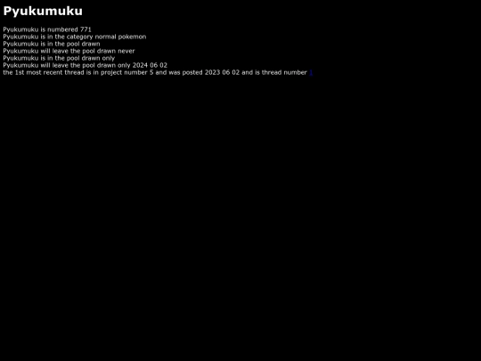pokemon/Pyukumuku screenshot