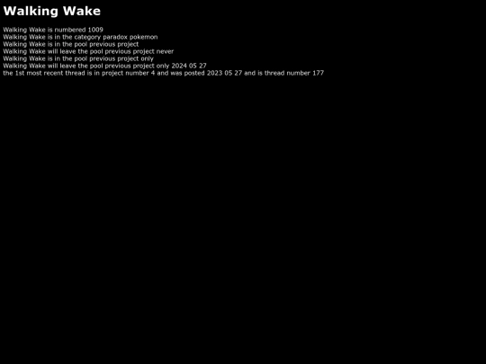 pokemon/Walking Wake screenshot
