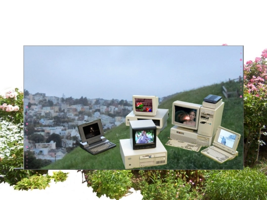 website/media screenshot