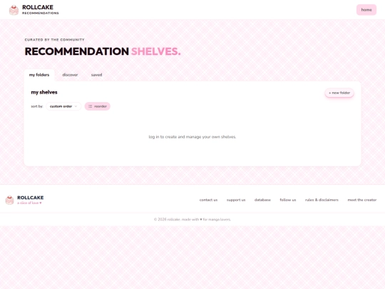 recommendations screenshot