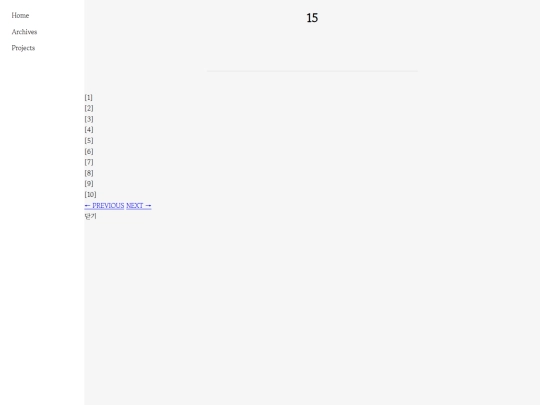 15 screenshot