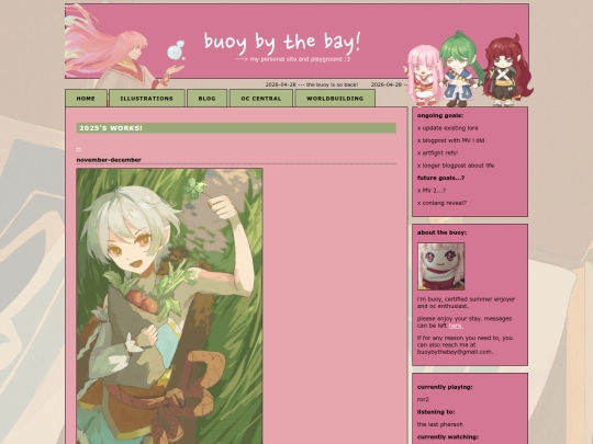 gallery/2025 screenshot