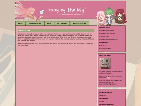 guide/sys/deitieslist/kanloskar screenshot