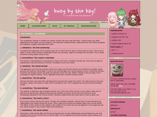 guide/sys/syscalendar screenshot