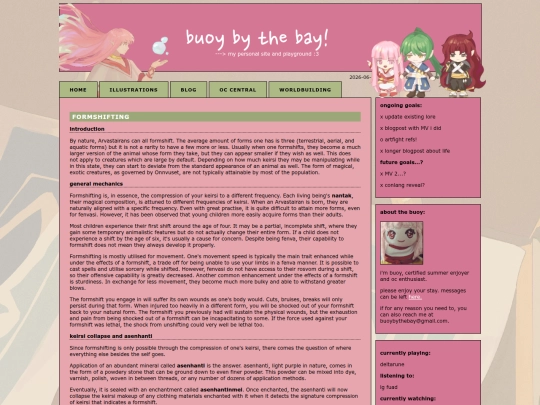 guide/sys/sysforms screenshot