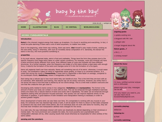 guide/sys/sysfunds screenshot