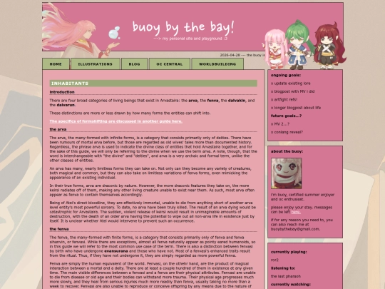 guide/sys/sysinhab screenshot