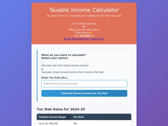 taxcalculator screenshot