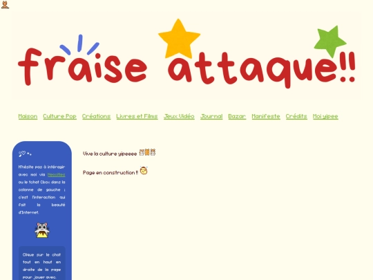 culture-pop screenshot