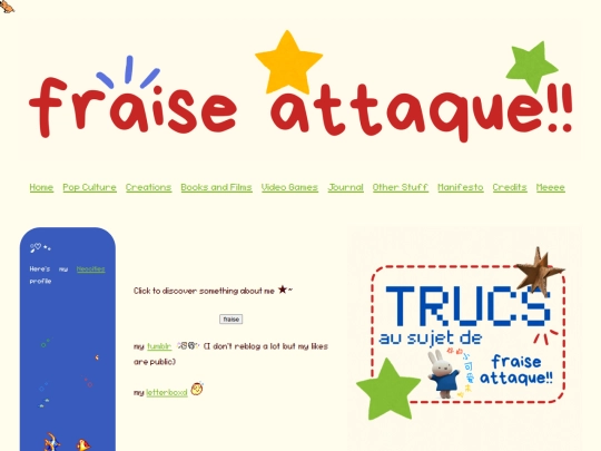 en-me screenshot
