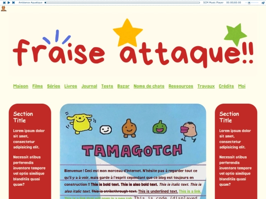 fraise screenshot