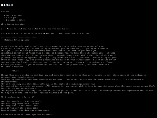 text screenshot