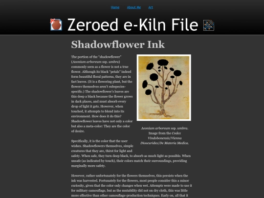 shadowflower screenshot