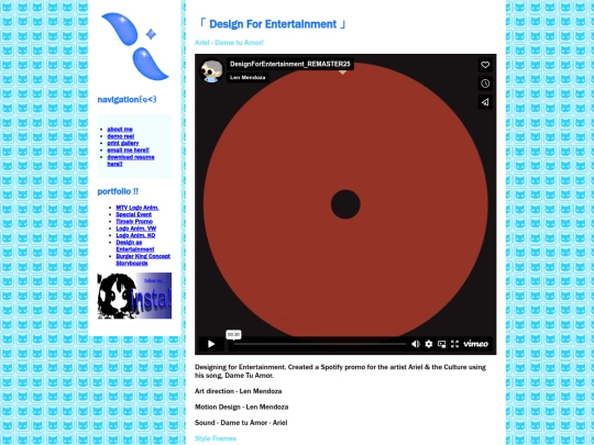 Design_Ent screenshot