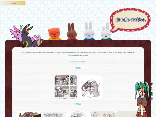 art screenshot