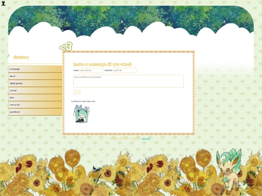 guestbook screenshot