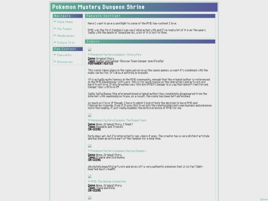 pokemon/pmd/bulletin-board screenshot