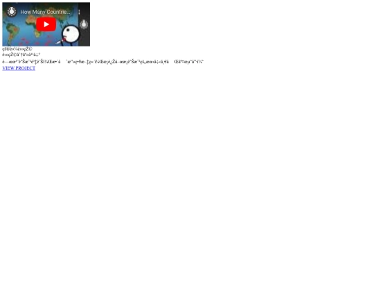 ajax/video screenshot