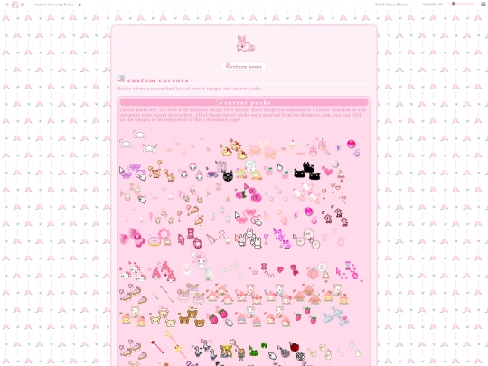 cursors screenshot