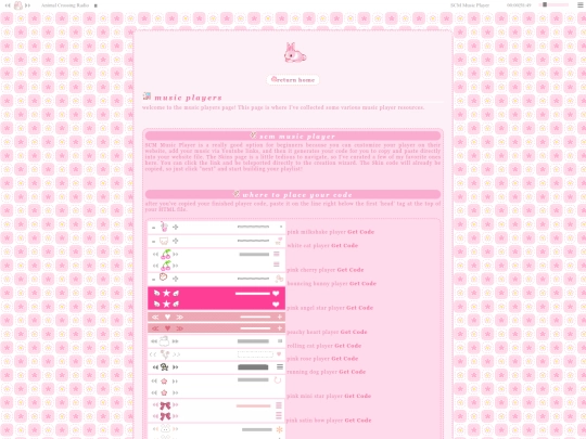 musicplayers screenshot