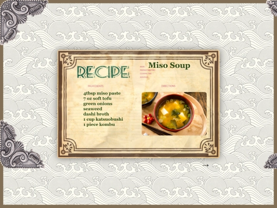 cookbook screenshot