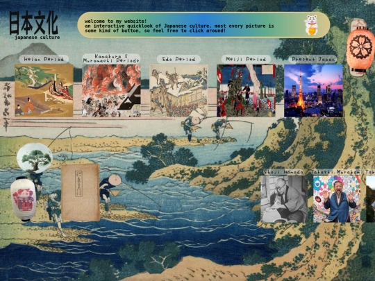 japaneseculture screenshot