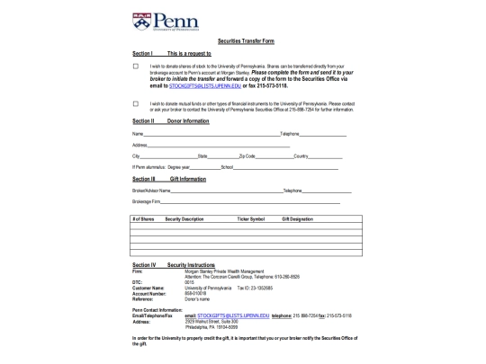 H/Invoice screenshot
